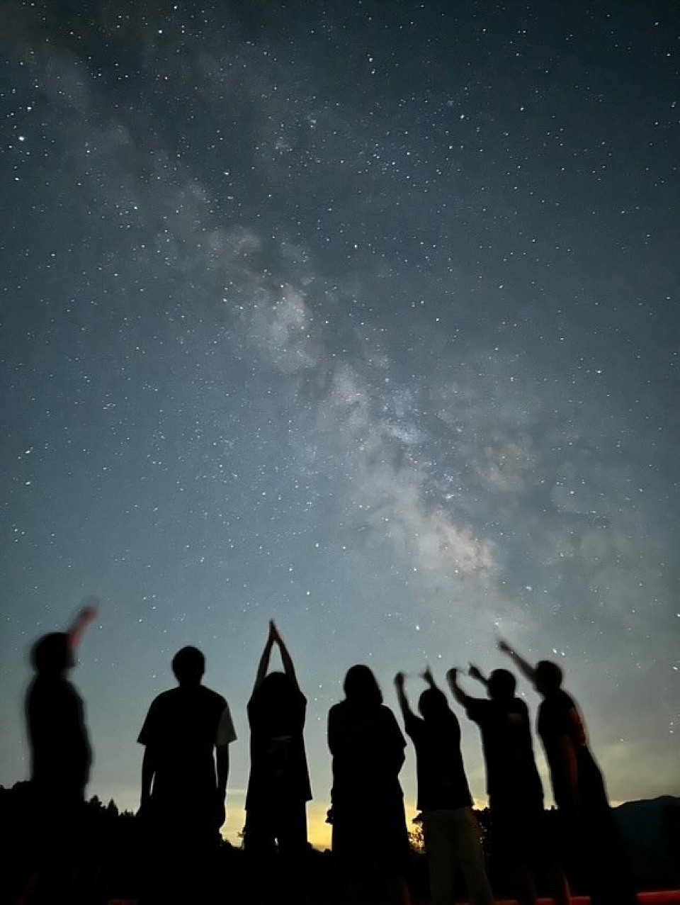 星